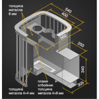 Дровянная печь для бани Визувий Тайфун ВКГ 28