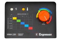 Сварочный инвертор ERGOMAX MMA-220