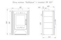 Печь-камин БАВАРИЯ с плитой РК 007